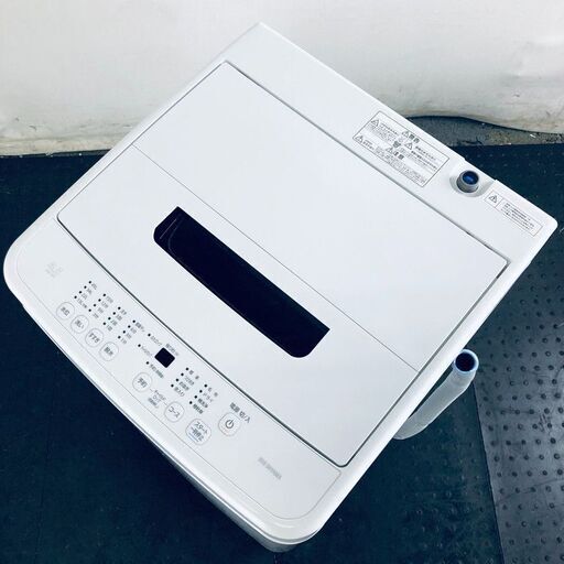 ID:sg218186 アイリスオーヤマ IRISOHYAMA 洗濯機 一人暮らし 中古 2022年製 全自動洗濯機 4.5kg ホワイト 送風 乾燥機能付き IAW-T451  【リユース品：状態A】【送料無料】【設置費用無料】