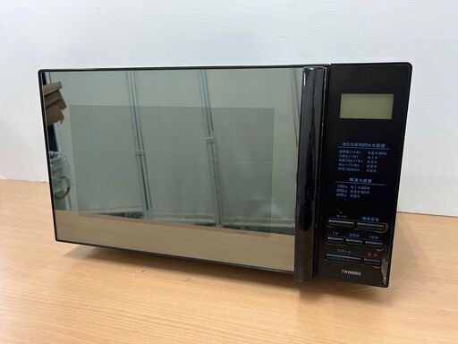 TWINBIRD ミラーガラスフラット電子レンジ DR-4259 2023年製