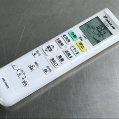 E449◇ダイキン　エアコン◇ 主に6畳用◇2020年製◇F22XTES-W