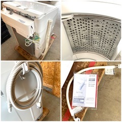 売り切り希望！2023年製 高機能洗濯機 HITACHI 全自動洗濯機9kg BW-