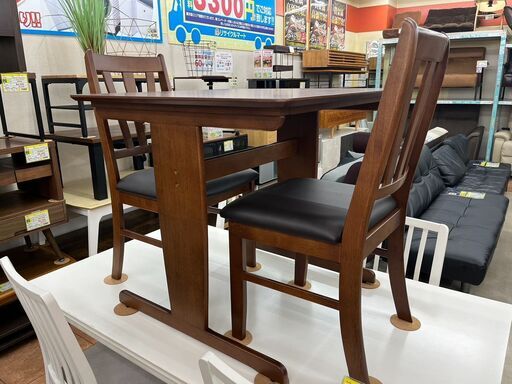 9/2 値下げアウトレット家具新品同様 3点ダイニングセット大川家具直送 展示品あがり947