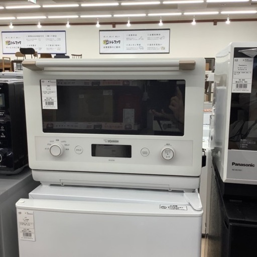 【6ヶ月保証付き】象印オーブンレンジのご紹介です【トレファク東大阪箕輪店】