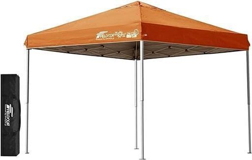 ☆311☆FIELDOOR 2.5ｘ2.5m ワンタッチタープテント タープ　組立て簡単 高耐水加工　UVカットコーティング アウトドア キャンプ