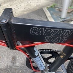 折りたたみfunnyバイク　captain stag