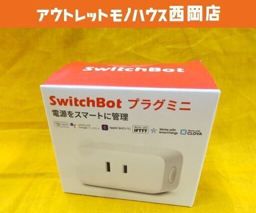 値下げしました　スイッチボット　プラグミニ　ジャンク 値下げしましたスイッチボットプラグミニジャンク