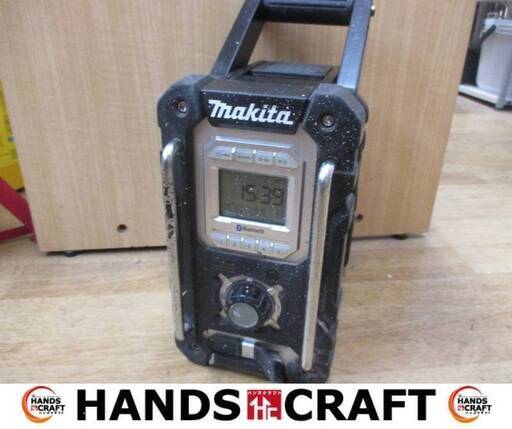 マキタ　makita　MR106　充電ラジオ　本体のみ　7.2/10.8/14.4/18V　※アダプタ無し　【ハンズクラフト宜野湾店】