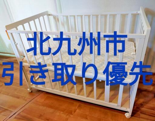 ベビーベッド　レギュラーサイズ　白　ホワイト　70×120　赤ちゃん