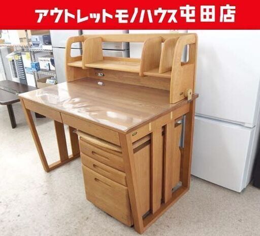 マルニ 学習机 maruni 昇降式ワゴン付き デスク 札幌市内近郊限定 札幌市屯田店