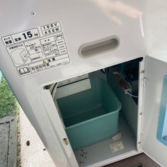 ホソカワ 精米機 15キロ用