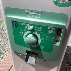 ホソカワ 精米機 15キロ用