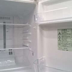 愛品倶楽部柏店】パナソニック 2020年製 138L 2ドア冷凍冷蔵庫