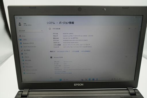 【期間限定】 Endeavor NA601E i7 SSD 128GB 16GB 期間限定】 Endeavor NA601E i7 SSD 500GB 16GB 期間限定】 Endeavor