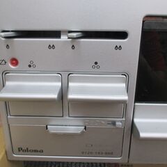 パロマ　P1633A6HWV　ビルドイン都市ガスコンロ　23年　中古品　【ハンズクラフト宜野湾店】