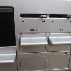 パロマ　P1633A6HWV　ビルドイン都市ガスコンロ　23年　中古品　【ハンズクラフト宜野湾店】