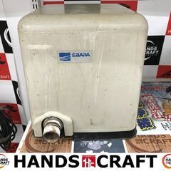 結婚 式 ドレス ぽっちゃり L-6L 赤4L即納 パーティードレス 大きいサ-✨エバラ　中古　32HPNG4S　朝井戸ポンプ　通電確認のみ✨うるま市田場✨