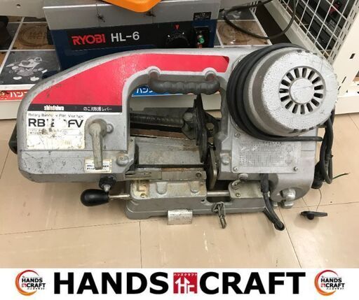 ✨新ダイワ 中古 RB120FV バンドソー✨うるま市田場✨ - その他 ✨新ダイワ 中古 RB120FV バンドソー✨うるま市田場✨ - その他