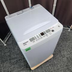 ‍♂️h060823売約済み❌6663‼️配送設置は無料?‼️最新2024年製