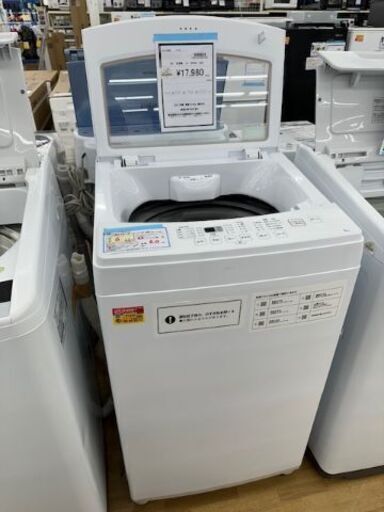 【ドリーム川西店御来店限定】 ニトリ 洗濯機 NTR60 6.0ｋｇ 2022年製 動作確認／クリーニング済み 【2002146255601694】