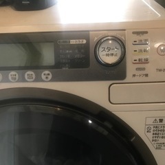東芝　ドラム式洗濯機　まだまだ使える。