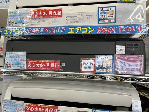 デザインも◎2.8kwルームエアコン DAIKIN ダイキンF28YTSXSK 2021年式STREAMER ストリーマ2915