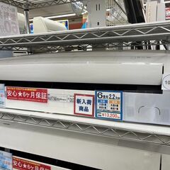 夏到来！?2.2kwルームエアコン IRIS OHYAMA アイリスオーヤマ?IRR 