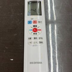 夏到来！?2.2kwルームエアコン IRIS OHYAMA アイリスオーヤマ?IRR 