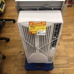 ウインドエアコン＊コイズミ 2020年製 4畳〜6畳タイプ＊冷房専用＊