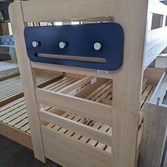 【Ｂ品】2段ベッド　ナチュラル色とグレージュ色　現品限り39800円