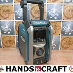 マキタ makita MR005G 現場ラジオ 中古美品 本体のみ 10.8/14.4/18/40V
