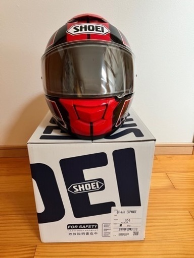 バイク用フルフェイスヘルメット