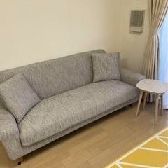 ウニコ　ソファ ボアラム　3人掛けソファ