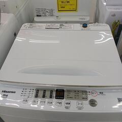 ☆ジモティー割あり☆5.5kg洗濯機 Hisense HW-55E2W 2023年製 高