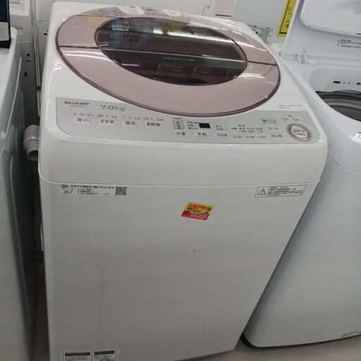★ジモティー割あり★7kg洗濯機　SHARP　ES-GV7C　2018年製　高さ(H)96× 幅(W)60× 奥行(D)59（cm)　【joh1709】