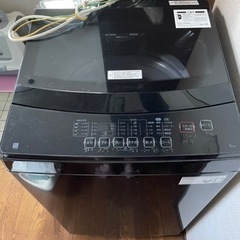 洗濯機 3ヶ月のみ使用