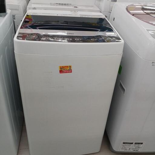 ★ジモティー割あり★5.5kg洗濯機　Hisense　HW-C55A　2017年製　高さ(H)88× 幅(W)52× 奥行(D)50（cm)　【joh1711】