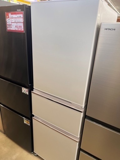 ⭐️MITSUBISHI⭐️三菱⭐️ 2018年式 272L冷蔵庫 MR-CX27C-W1 2591