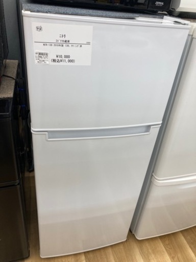 【トレファク高槻店】安心の6ヶ月間保証！取りに来れる方限定！NITORI（ニトリ）の2ドア冷蔵庫のご紹介です！