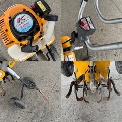 632★岐阜発　実働 / リョービ △ RYOBI / 小型管理機 / 混合ガソリン / 耕運機 △ RCVK-4200 / 農業機械 / 家庭菜園 / 現状品　R6.6/8★