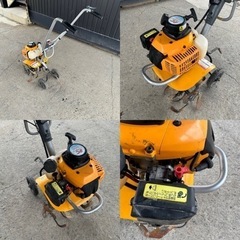 632★岐阜発　実働 / リョービ △ RYOBI / 小型管理機 / 混合ガソリン / 耕運機 △ RCVK-4200 / 農業機械 / 家庭菜園 / 現状品　R6.6/8★