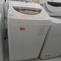 ☆ジモティー割あり☆7kg洗濯機 TOSHIBA AW-7GME1 2022年製 高さ(H)85  
