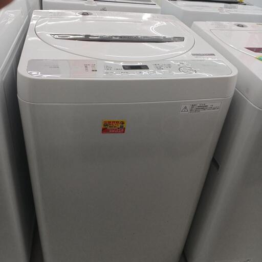 ★ジモティー割あり★5.5kg洗濯機　SHARP　ES-GE5B　2018年製　高さ(H)89× 幅(W)56× 奥行(D)54（cm)　【joh1715】