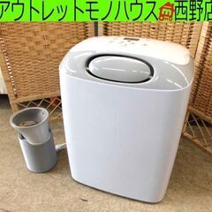 SK JAPAN 冷風機 2020年製 SKJ-RS08PA リモコン欠品 スポットクーラー 