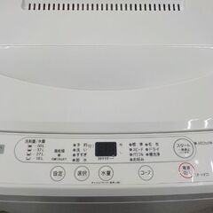 西岡店 洗濯機 6.0kg 2021年製 ヤマダセレクト YMW-T60H1 ホワイト 6kg ヤマダ電機 単身・ファミリーでもOK