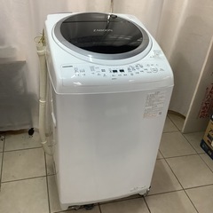 TOSHIBA 東芝 洗濯乾燥機 AW-8VM1 2022年製 8㎏