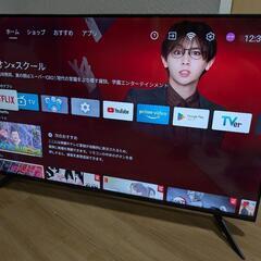 2023年製🟪大型50インチ４K HDR対応チューナーレススマートテレビ・YouTube・Netflix他