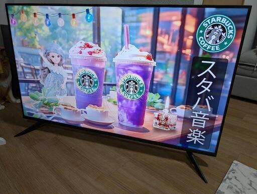 2023年製大型50インチ４K HDR対応チューナーレススマートテレビ・YouTube・Netflix他