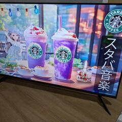 2023年製🟪大型50インチ４K HDR対応チューナーレススマートテレビ・YouTube・Netflix他