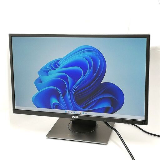 激安 広視野角 23インチワイド デル Dell P2317H 液晶モニター 薄型ベゼル 最大解像度1920x1080 VGA HDMI DisplayPort USB3.0x3 USB2.0x2