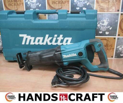 マキタ　makita　JR3051T　レシプロソー　中古品　ケース付き　コード式　【ハンズクラフト宜野湾店】