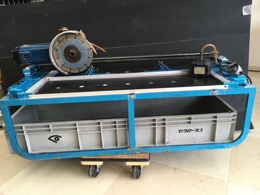 【エコツール岡崎インター店 】RYOBI リョービ 180ｍｍ　石井タイルカットグラインダー G-1800　BIG　セラロータス【愛知県/岡崎市/工具】【ITL93URXTEOQ】